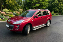 Peugeot 4007 2007-2013 Side Steps Maydos V2 (2 pcs, Aluminum & Stainless Steel) photo 1