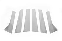Range Rover Evoque 2012-2018 Stainless Steel Door Pillar Trim (6 pcs) photo 2