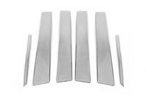 Toyota Corolla 2007-2013 Stainless Steel Pillar Covers photo 2