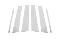 Toyota Rav 4 2006-2013 Stainless Steel Door Pillar Trim photo 2