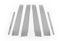 Volkswagen Passat B8 2015-2023 Stainless Steel Door Pillar Trim photo 2