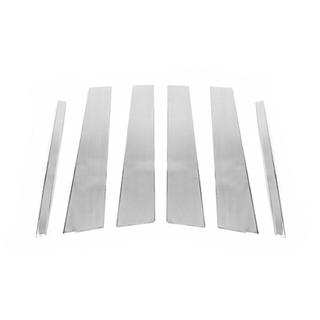 Stainless Steel Door Pillar Trim (6 pcs) photo 3