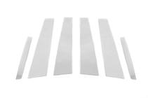 Mercedes S-class W222 2013-2022 Carmos stainless steel pillar trims photo 2