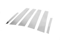 Mercedes S-class W222 2013-2022 Carmos stainless steel pillar trims photo 3