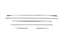 Mercedes S-class W222 2013-2022 Molding Covers V1 (6 pcs, Stainless Steel) photo 2