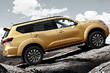 Overview of the new SUV Nissan Terra photo 1