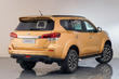 Overview of the new SUV Nissan Terra photo 3