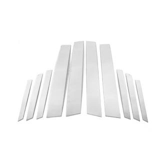 Stainless Steel Door Pillar Trim (10 pcs) photo 2