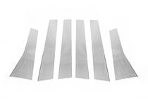 Ford Kuga 2008-2013 Stainless Steel Door Pillar Trim photo 2