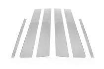 Skoda Octavia III A7 2013-2019 Stainless Steel Door Pillar Trim (6 pcs) photo 3