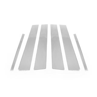 Stainless Steel Door Pillar Trim (6 pcs) photo 3