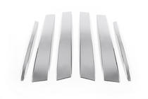 Volkswagen Golf 7/E-Golf 2012-2020 Stainless Steel Pillar Covers photo 5