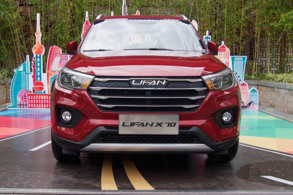 A new crossover Lifan X70