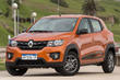 Overview of the budget compact hatchback Renault Kwid photo 5