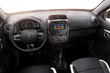 Overview of the budget compact hatchback Renault Kwid photo 4