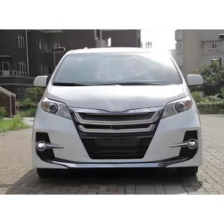GBT Body Kit photo 4