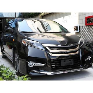GBT Body Kit photo 1