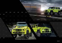 Mercedes G сlass W463 1990-2018 Body Kit Set (made to order from catalog) photo 5