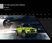 Mercedes G сlass W463 1990-2018 Body Kit Set (made to order from catalog) photo 6