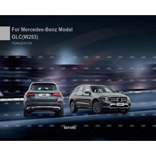 Body Kit 2015-2019 (AMG GLC63) photo 3