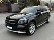 Mercedes GL/GLS сlass X166 2012-2019 AMG Body Kit Set (for GL) photo 1