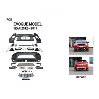 Tuning Body Kit Set (BodyKit-2) photo 2