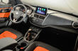Overview of crossover FAW Besturn X40 photo 5
