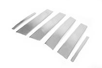 Renault Megane IV 2016-2025 Stainless Steel Door Pillar Trim photo 5