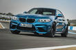 A review of charged coupe BMW M2 photo 3