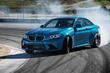 A review of charged coupe BMW M2 photo 1