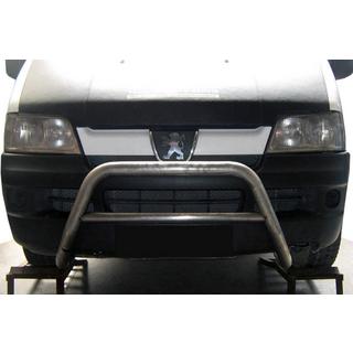 Front Bar WT005 (Stainless Steel)