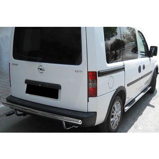 Rear Bar AK002 (Stainless Steel)