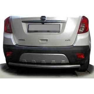 Rear Guard AK002 (Stainless Steel)