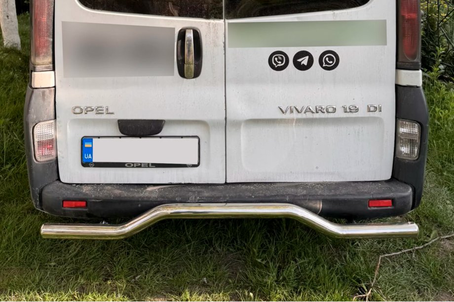 Opel Vivaro 2001–2015 Rear Guard AK006 (Stainless Steel) Image