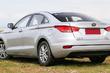 Overview of FAW Besturn B50 sedan, the second-generation photo 4