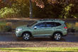 New Subaru Forester fifth generation photo 4