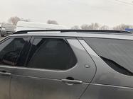 Land Rover Discovery V 2017- OEM Roof Rails (2 pcs) Black photo 3