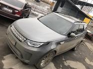 Land Rover Discovery V 2017- OEM Roof Rails (2 pcs) Black photo 10