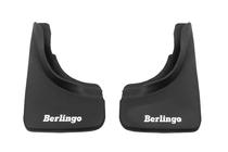 Citroen Berlingo 2008-2018 Premium Mud Flaps (Turkey) Front and rear photo 5