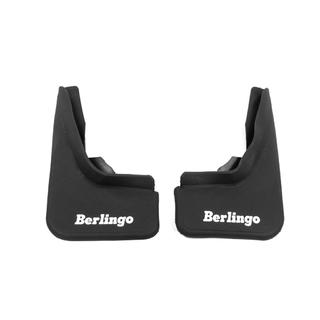 Premium Mud Flaps (Turkey) Citroen Berlingo 2008-2018 photo 2