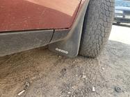 Citroen Nemo 2007-2017 Premium Mud Flaps (Turkey) photo 7