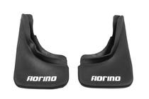 Fiat Fiorino/Qubo 2008-2024 Premium Mud Flaps (Turkey) Front photo 11