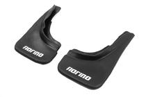 Fiat Fiorino/Qubo 2008-2024 Premium Mud Flaps (Turkey) Front photo 12