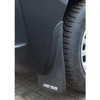 Premium Mud Flaps (Turkey)