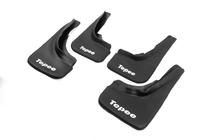 Peugeot Partner Tepee 2008-2018 Premium Mud Flaps (Tepee, Turkey) Front photo 3