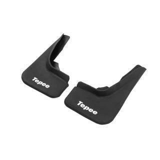 Premium Mud Flaps (Tepee, Turkey) Peugeot Partner Tepee 2008-2018 photo 2