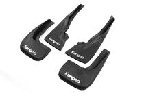 Renault Kangoo 1998-2008 Premium Mud Flaps (Turkey) Set photo 8