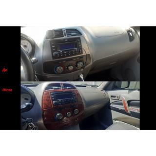Dashboard Trim Covers (large set) photo 1