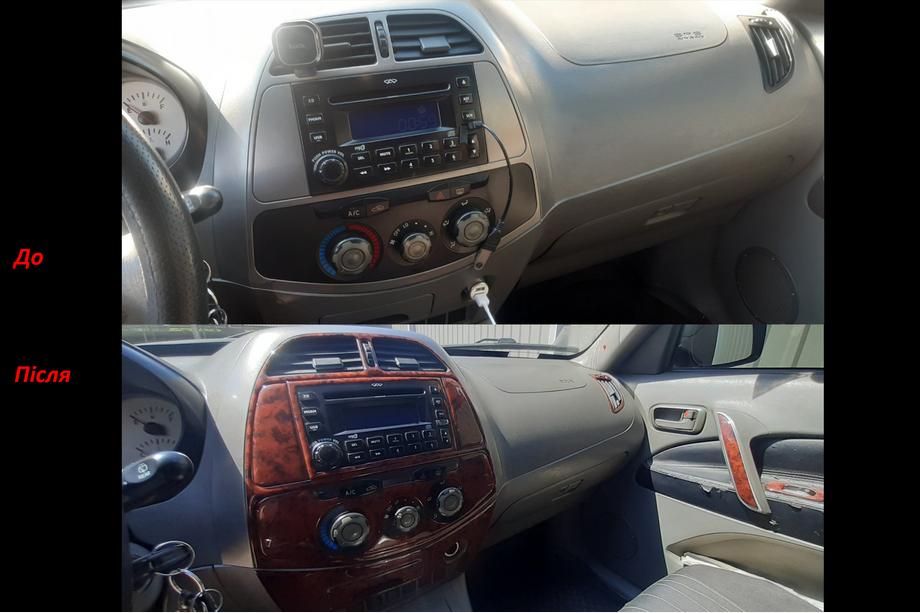 Chery Tiggo 1 2005-2016 Dashboard Trim Covers (large set) Image