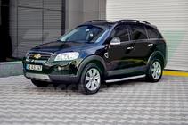 Chevrolet Captiva 2006-2019 Side Steps Fullmond (2 pcs, Aluminum) photo 2